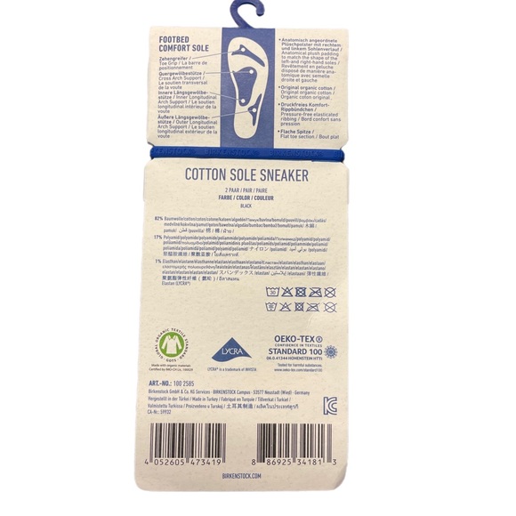 Birkenstock Organic Cotton Sole Sneaker Sock - Picture 3 of 3